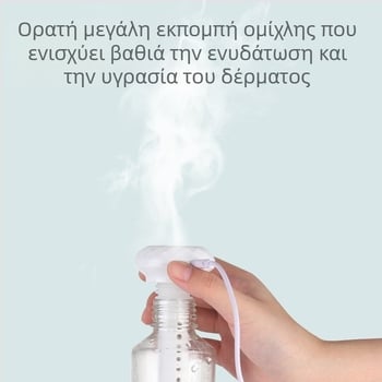 Εργοστασιακός υγραντήρας άμεσης ψεκασμού usb αρωματοθεραπείας υγραντήρας διαμαντιών φθινοπωρινός και χειμερινός κλιματισμός εσωτερικό συμπλήρωμα νερού αυτοκινήτου