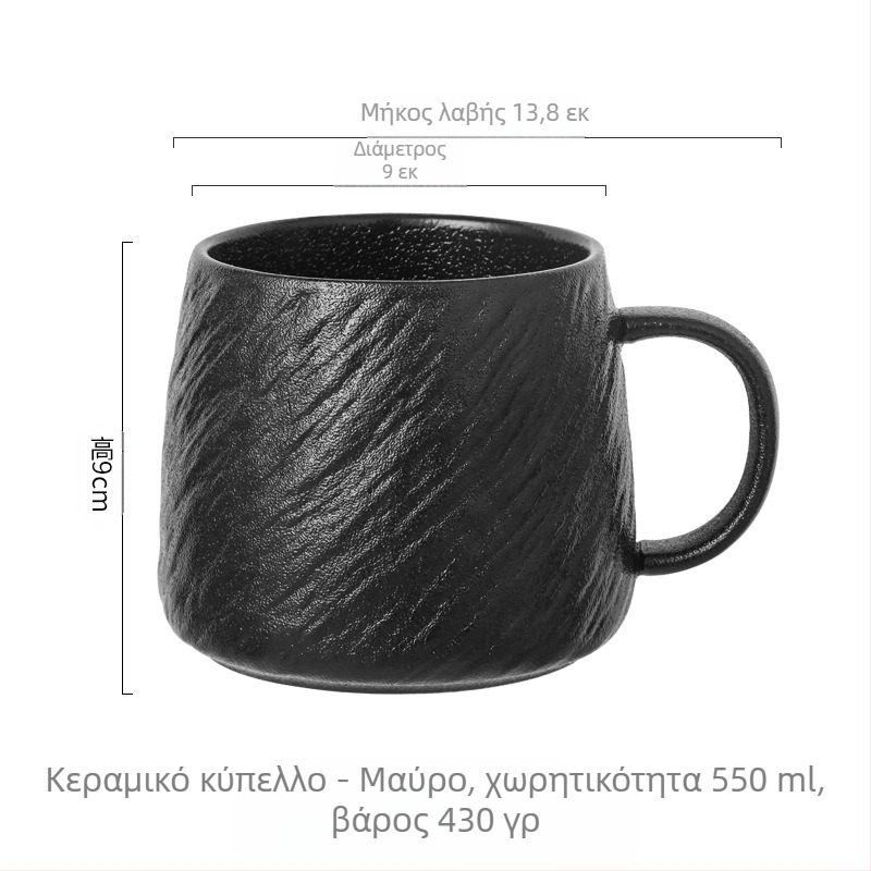 Απλή κεραμική κούπα, ποτήρι νερού, φλιτζάνι πρωινού, καφέ, γάλα, φλιτζάνι μεγάλης χωρητικότητας, ποτήρι υψηλής αξίας για κορίτσια, κοιτώνας