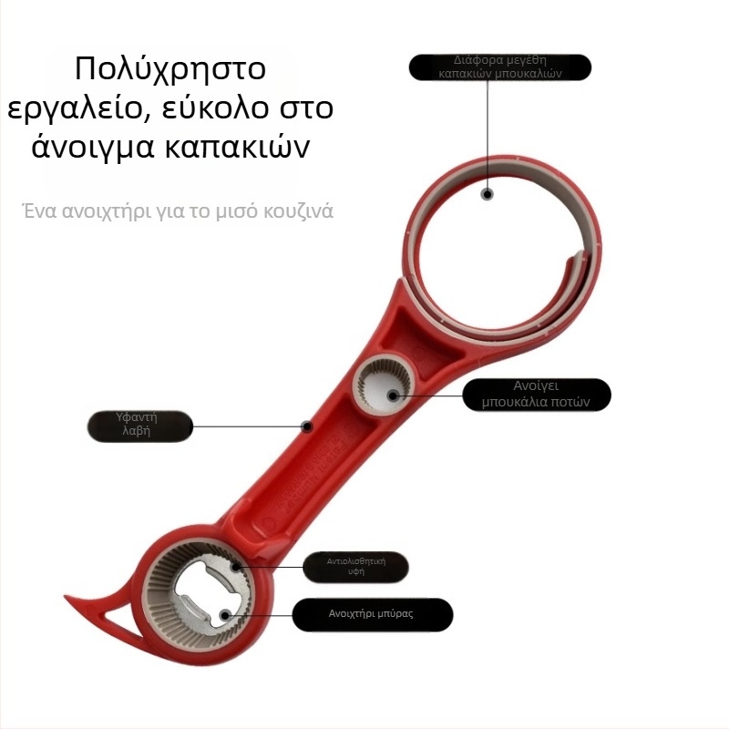 Χονδρικό πλαστικό ανοιχτήρι μπουκαλιών τεσσάρων σε ένα ανοιχτήρι μπουκαλιών δημιουργικό καπάκι περιστροφής ανοιχτό ανοιχτήρι μπουκαλιών μπύρας ανοιχτό ανοιχτήρι μπουκαλιών οικιακής χρήσης πολυλειτουργικό ανοιχτήρι μπουκαλιών