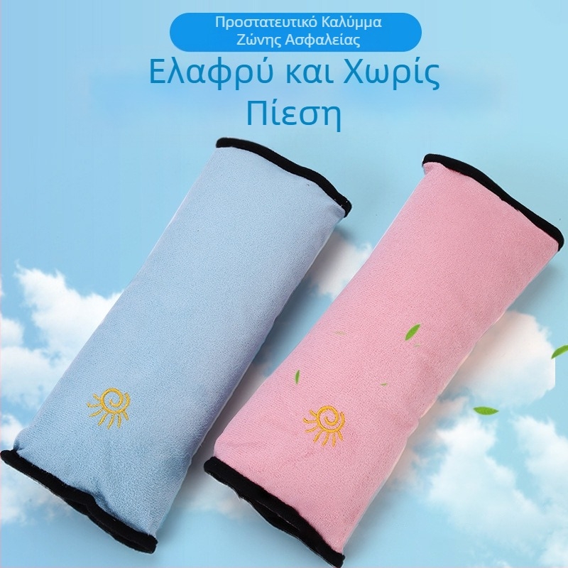 Προστατευτικό κάλυμμα μαξιλαριού ώμου ζώνης ασφαλείας αυτοκινήτου, βελούδινο προστατευτικό κάλυμμα ρύθμισης ασφάλειας παιδιών, μανίκι λαιμού αυτοκινήτου με αντι-φίλτρο