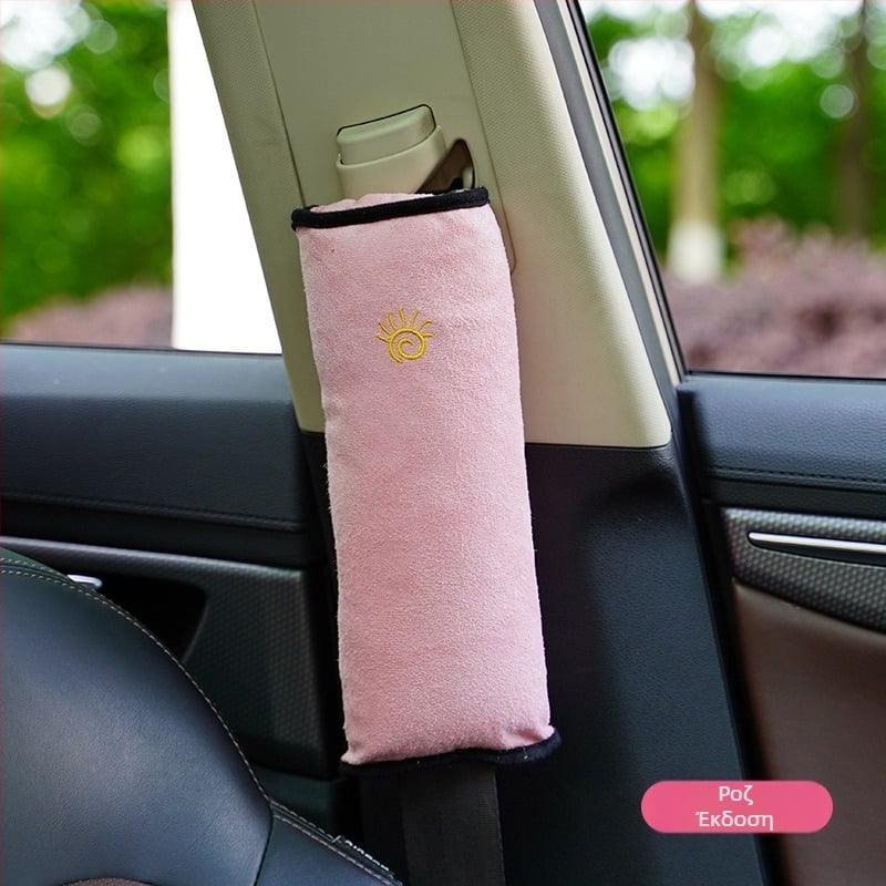 Προστατευτικό κάλυμμα μαξιλαριού ώμου ζώνης ασφαλείας αυτοκινήτου, βελούδινο προστατευτικό κάλυμμα ρύθμισης ασφάλειας παιδιών, μανίκι λαιμού αυτοκινήτου με αντι-φίλτρο