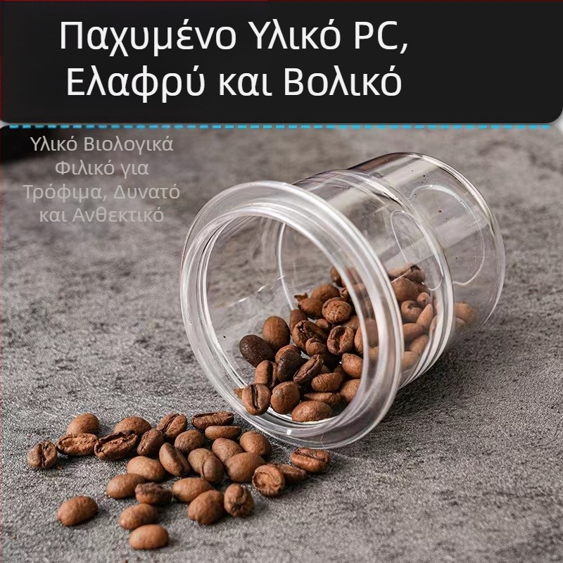 Ιταλική υποδοχή σκόνης μηχανής καφέ οπτική σκόνη κύπελλο πλαστικό υποδοχή σκόνης αντιμυγακτική σκόνη κύπελλο ζύγισης κόκκων καφέ 58 χιλιοστών