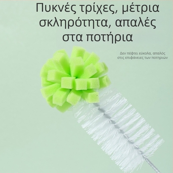 Βούρτσα καθαρισμού πολυπροπυλενίου καταστήματος 10 γιουάν μπορεί να κρεμαστεί με κεφαλή σφουγγαριού Βούρτσα κυπέλλου με μακριά λαβή Βούρτσα κατσαρόλας καθημερινές ανάγκες χονδρικής βούρτσα καθαρισμού