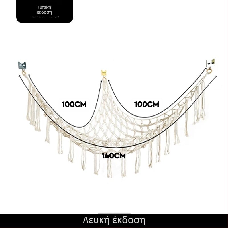 Αιώρα παιχνιδιού τσέπη με δίχτυ Χειροποίητη τσέπη με δίχτυ Λούτρινο παιχνίδι Γωνιακή αποθήκευση Τσέπη τοίχου με φούντα Διακοσμητική τσέπη με δίχτυ