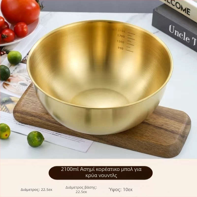 Κορεάτικου στιλ από ανοξείδωτο ατσάλι στιγμιαίο μπολ με νουντλς, μπολ σαλάτας, χρυσό κρύο μπολ με νουντλς, μπολ bibimbap με σκόνη ξηρών καρπών για εστιατόριο