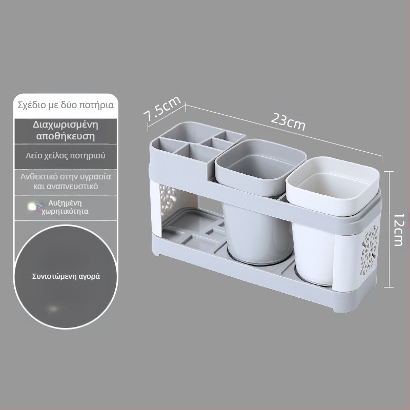 Σετ θήκης οδοντόβουρτσας για ποτήρι πλύσης δημιουργική οικογένεια ζευγάρι οδοντιατρική θήκη με δύο φλιτζάνια τουαλέτα μπάνιου κύπελλο στοματικού διαλύματος