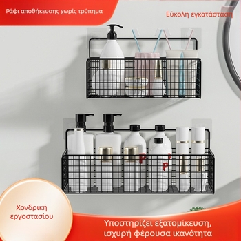 Τουαλέτα Μπάνιο Ράφι Αποθήκευσης Τουαλέτα Μπάνιο Τουαλέτα Τραπέζι Πλυσίματος Τουαλέτας Χωρίς Τρύπες Επιτοίχια Επιτοίχια Αποθήκευση Αντικειμένου