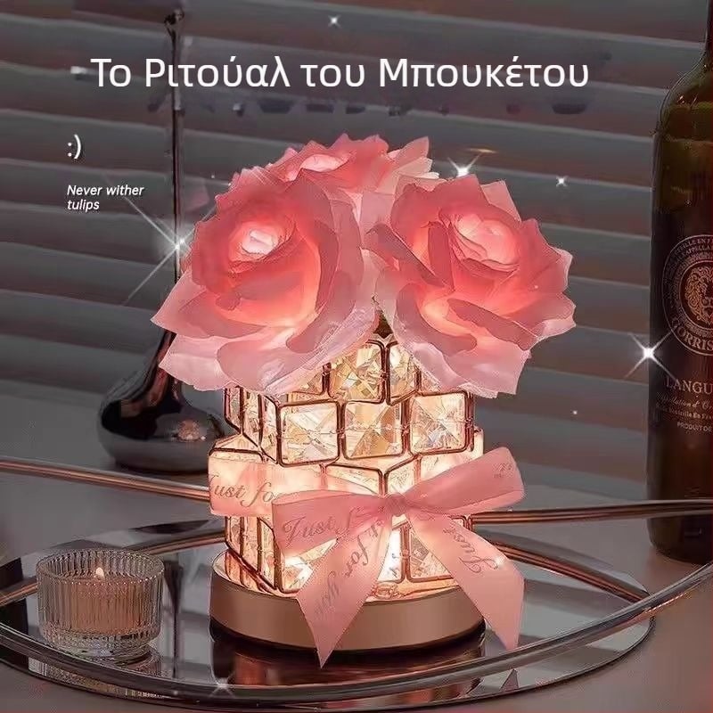 Επιτραπέζιο φωτιστικό Rose Cube Atmosfera νυχτερινό φως για κορίτσια, φίλες, γενέθλια, δώρο Αγίου Βαλεντίνου, προηγμένη διακόσμηση