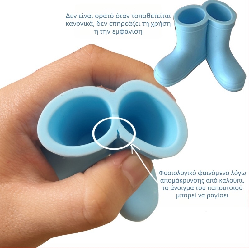 Μπάνιο Δημιουργικές Μπότες Βροχής Βάση Οδοντόβουρτσας Επιφάνεια Εργασίας Ζευγάρι Μπάνιο Χωρίς Γροθιές Διαδίκτυο Διασημότητα Οικογένεια Απλό Κινούμενα Σχέδια Χαριτωμένο