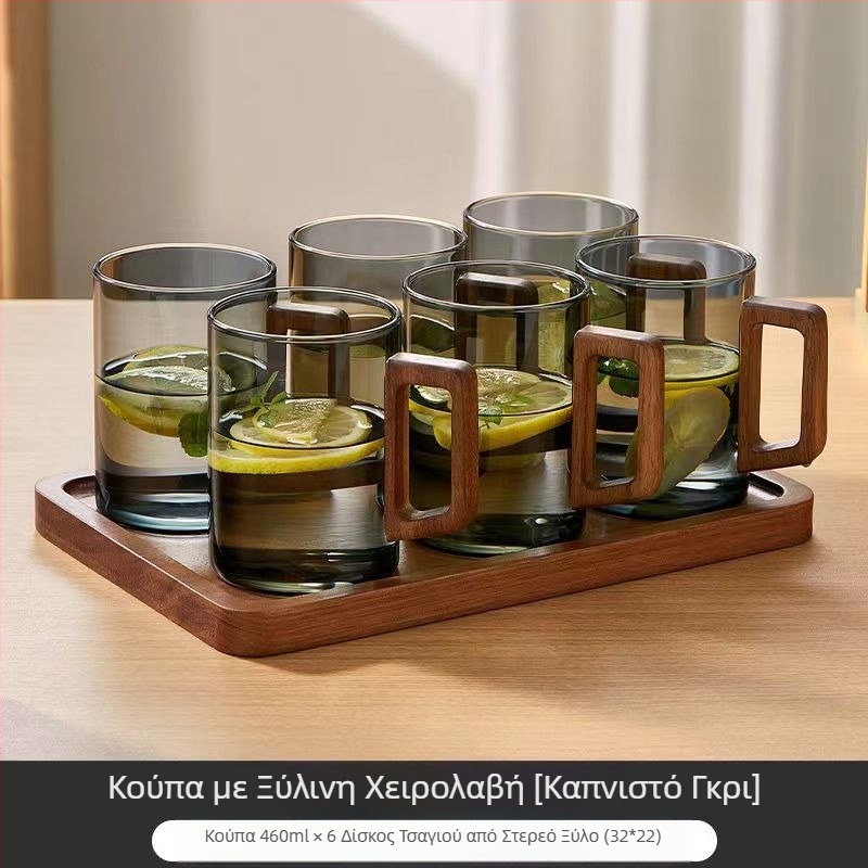 Σετ τσαγιού από γυαλί καρυδιάς υψηλής ποιότητας, ειδικά για πράσινο τσάι, σετ τσαγιού