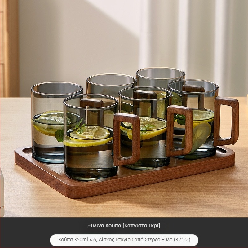 Σετ τσαγιού από γυαλί καρυδιάς υψηλής ποιότητας, ειδικά για πράσινο τσάι, σετ τσαγιού