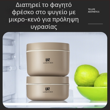 304 από ανοξείδωτο ατσάλι με μόνωση για μεσημεριανό γεύμα, γραφείο, μεσημεριανό γεύμα για υπαλλήλους σούπας, μπολ ρυζιού, φοιτητές, ειδικό μεσημεριανό γεύμα για θέρμανση μικροκυμάτων