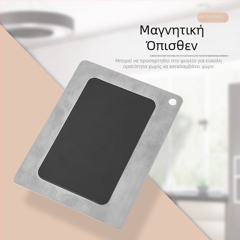 Αυτοκόλλητο ψυγείου από ανοξείδωτο ατσάλι 304 με μαγνητική πλάκα ζυγαριάς, κύπελλο μέτρησης, αξεσουάρ κουταλιού μέτρησης, κοινός πίνακας σύγκρισης μετατροπής μονάδων