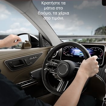 Νέο τασάκι αυτοκινήτου Μεταλλική επένδυση τασάκι αυτοκινήτου Κάλυμμα καπακιού με ένα κλικ Μαλακό φως Τασάκι αυτοκινήτου