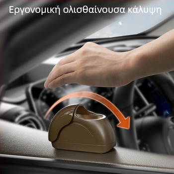 Νέο τασάκι αυτοκινήτου Μεταλλική επένδυση τασάκι αυτοκινήτου Κάλυμμα καπακιού με ένα κλικ Μαλακό φως Τασάκι αυτοκινήτου