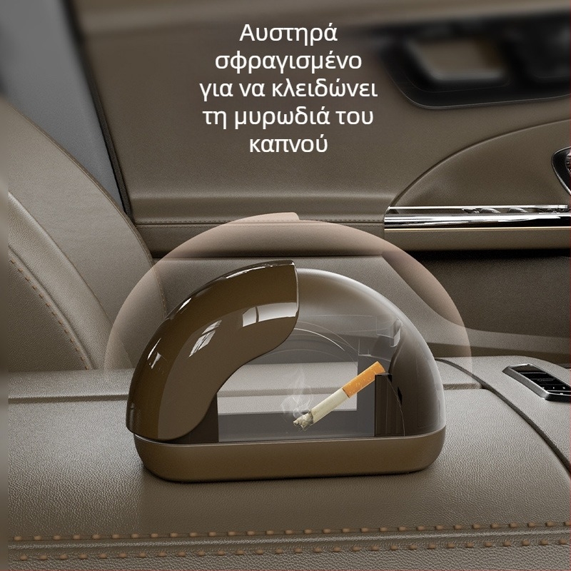 Νέο τασάκι αυτοκινήτου Μεταλλική επένδυση τασάκι αυτοκινήτου Κάλυμμα καπακιού με ένα κλικ Μαλακό φως Τασάκι αυτοκινήτου