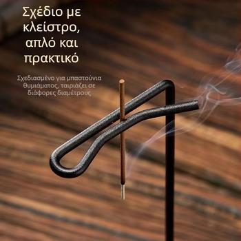 Ανεστραμμένο θυμίαμα κρεμαστό θυμίαμα γραμμή θυμιάματος ένθετο θυμιάματος κάθισμα θυμιάματος οικιακό σαλόνι εσωτερικό θυμίαμα σανταλόξυλο θυμίαμα φούρνος θυμιάματος διακόσμηση Zen δώρο