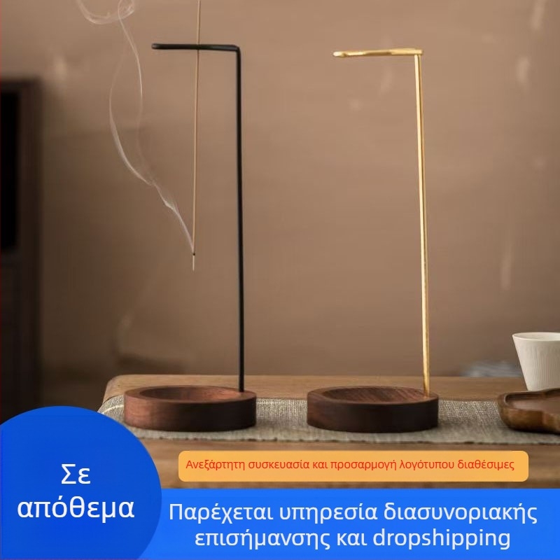 Ανεστραμμένο θυμίαμα κρεμαστό θυμίαμα γραμμή θυμιάματος ένθετο θυμιάματος κάθισμα θυμιάματος οικιακό σαλόνι εσωτερικό θυμίαμα σανταλόξυλο θυμίαμα φούρνος θυμιάματος διακόσμηση Zen δώρο