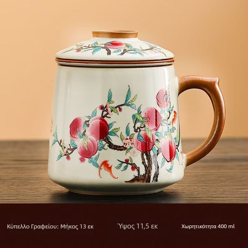 Ru κλίβανος τσαγιού φλιτζάνι συνάντηση προσωπικό γραφείο φλιτζάνι τσάι διαχωρισμού φλιτζάνι υψηλής ποιότητας κεραμικό φίλτρο αρωματικό φλιτζάνι τσάι δώρου φλιτζάνι