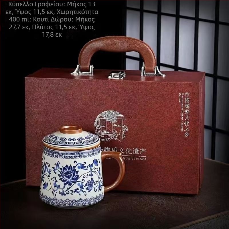 Ru κλίβανος τσαγιού φλιτζάνι συνάντηση προσωπικό γραφείο φλιτζάνι τσάι διαχωρισμού φλιτζάνι υψηλής ποιότητας κεραμικό φίλτρο αρωματικό φλιτζάνι τσάι δώρου φλιτζάνι