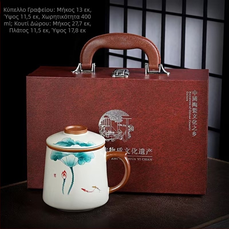 Ru κλίβανος τσαγιού φλιτζάνι συνάντηση προσωπικό γραφείο φλιτζάνι τσάι διαχωρισμού φλιτζάνι υψηλής ποιότητας κεραμικό φίλτρο αρωματικό φλιτζάνι τσάι δώρου φλιτζάνι