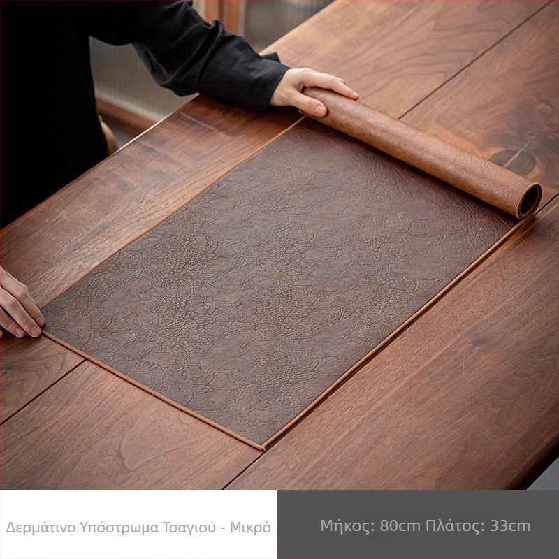 Μοντέρνο αδιάβροχο δερμάτινο χαλάκι τσαγιού κινέζικου στιλ Zen απλό δερμάτινο αδιάβροχο τραπεζομάντιλο τσαγιού οικιακής χρήσης τραπεζομάντιλο με σημαία ξηρού δίσκου τσαγιού