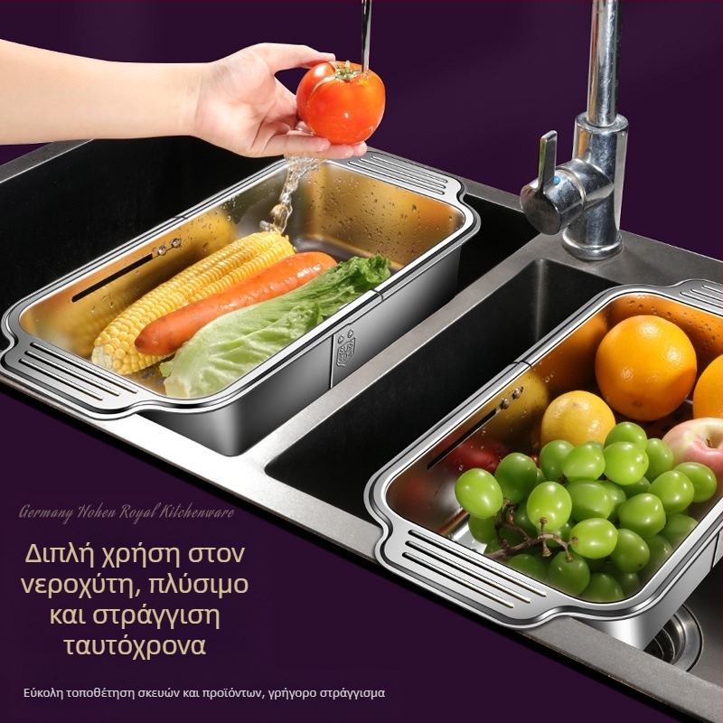 304 από ανοξείδωτο ατσάλι, αναδιπλούμενη σχάρα πλυσίματος πιάτων, μεγάλη σχάρα αποστράγγισης, πολυλειτουργική ορθογώνια σχάρα φίλτρου νεροχύτη