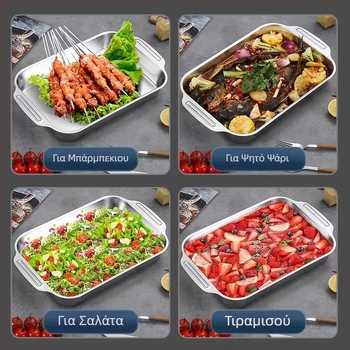 Ανοξείδωτη εστία ψησίματος ψαριών ορθογώνια οικιακή βαθιά πλάκα επαγωγική εστία ειδική κατσαρόλα κορεάτικη πλάκα ψησίματος ψαριών πλάκα ψησίματος ψαριών