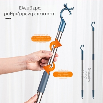 Πιρούνι ρούχων από ανοξείδωτο ατσάλι, αναδιπλούμενο κοντάρι ρούχων, παχύρρευστο πιρούνι ρούχων, μακρύτερο κοντάρι ρούχων, χονδρικής