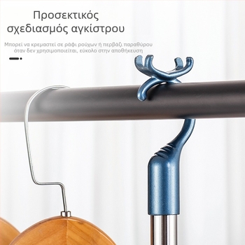 Πιρούνι ρούχων από ανοξείδωτο ατσάλι, αναδιπλούμενο κοντάρι ρούχων, παχύρρευστο πιρούνι ρούχων, μακρύτερο κοντάρι ρούχων, χονδρικής