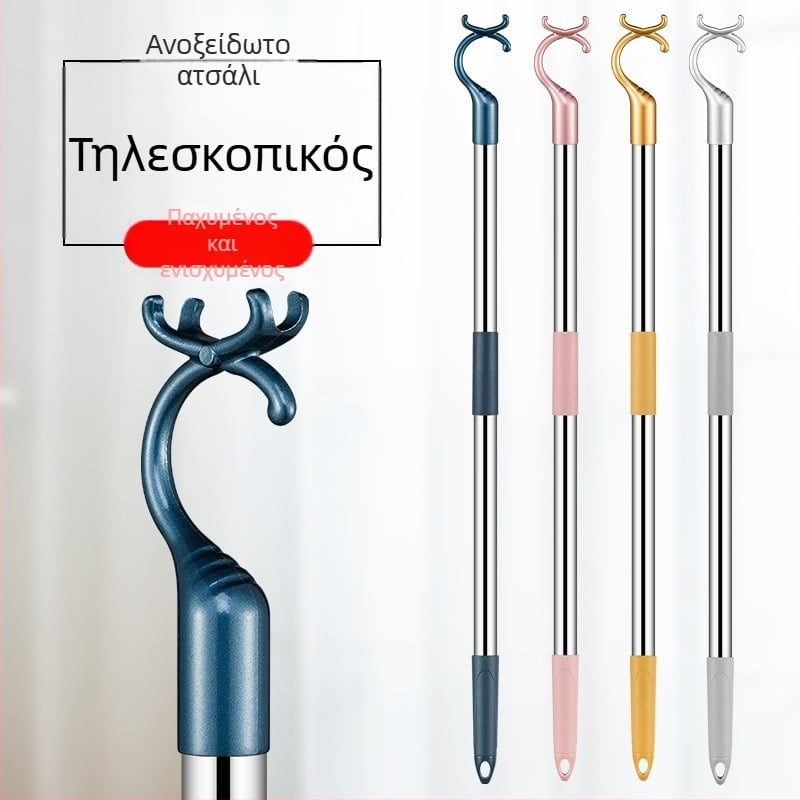 Πιρούνι ρούχων από ανοξείδωτο ατσάλι, αναδιπλούμενο κοντάρι ρούχων, παχύρρευστο πιρούνι ρούχων, μακρύτερο κοντάρι ρούχων, χονδρικής