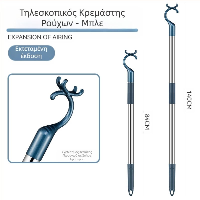 Πιρούνι ρούχων από ανοξείδωτο ατσάλι, αναδιπλούμενο κοντάρι ρούχων, παχύρρευστο πιρούνι ρούχων, μακρύτερο κοντάρι ρούχων, χονδρικής