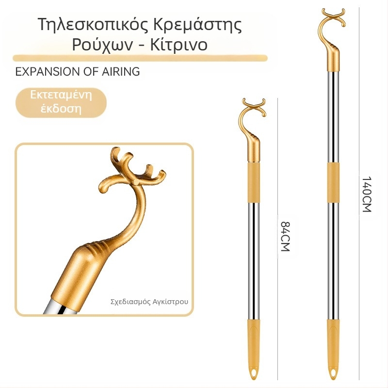 Πιρούνι ρούχων από ανοξείδωτο ατσάλι, αναδιπλούμενο κοντάρι ρούχων, παχύρρευστο πιρούνι ρούχων, μακρύτερο κοντάρι ρούχων, χονδρικής