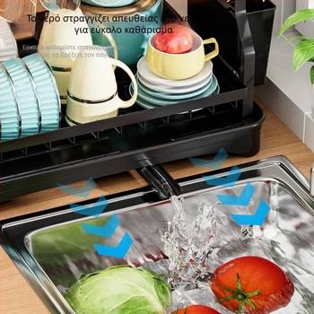 Ράφι πιάτων κουζίνας για διασυνοριακή κουζίνα Ράφι πιάτων Ράφι πιάτων Διπλής στρώσης ράφι αποθήκευσης ντουλαπιών πάγκου Αφαιρούμενη ράφι αποθήκευσης επιτραπέζιων σκευών