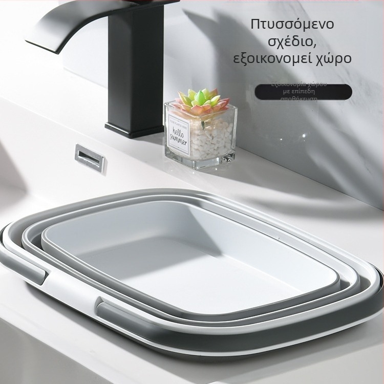 Πτυσσόμενο καλάθι αποθήκευσης Είδη καθαρισμού μπάνιου Καλάθι αποθήκευσης Καλάθι αυτοκινήτου για πικνίκ εξωτερικού χώρου Καλάθι χεριών για νοικοκυριό, κουζίνα, καλάθι πλυσίματος λαχανικών