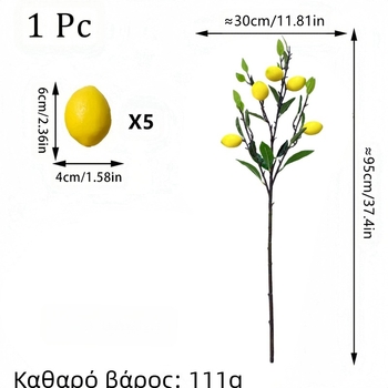 Amazon Temuksiin Τεχνητό Λεμόνι Φρούτα Μακρύ Κλαδί Σύνθεση Τεχνητών Λουλουδιών Μπουκέτο Φωτογραφία Γάμου Στυλ Υψηλής Προσομοίωσης