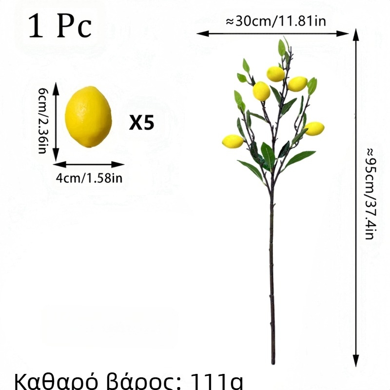 Amazon Temuksiin Τεχνητό Λεμόνι Φρούτα Μακρύ Κλαδί Σύνθεση Τεχνητών Λουλουδιών Μπουκέτο Φωτογραφία Γάμου Στυλ Υψηλής Προσομοίωσης