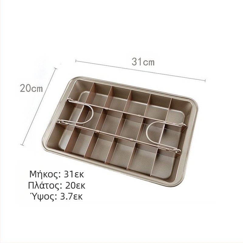 Φόρμα τριών τεμαχίων για κέικ brownie, κέικ jujube, χωριστά κομμένο ορθογώνιο αντικολλητικό ταψί καρό