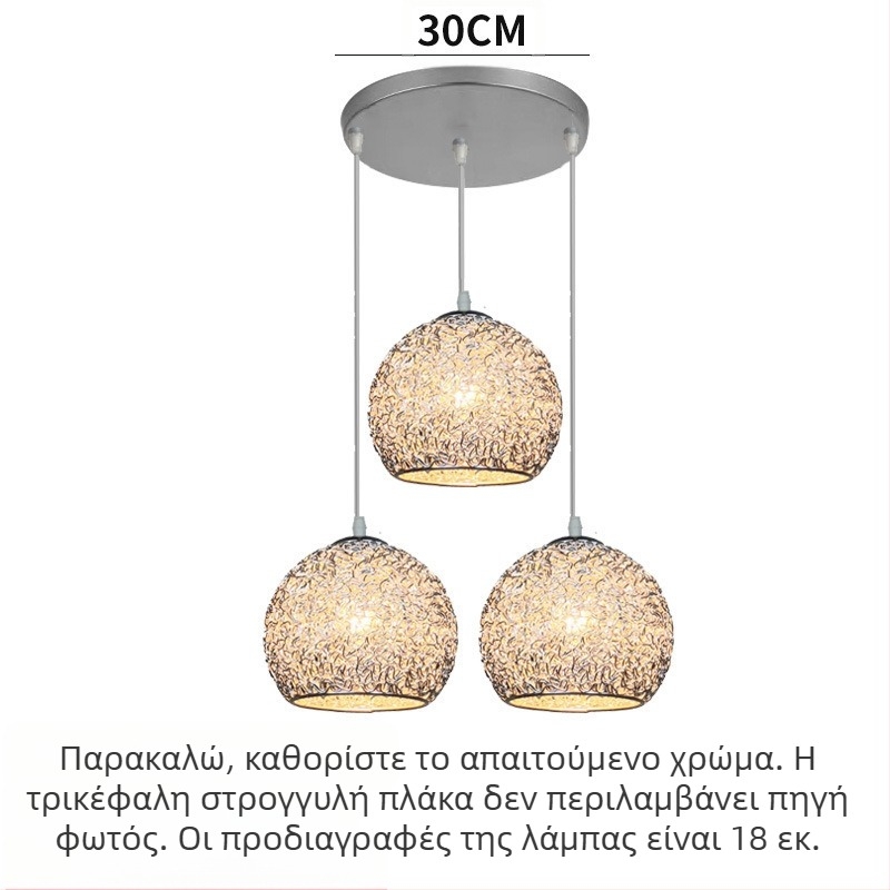 Μοντέρνο απλό πολύχρωμο φωτιστικό οροφής LED για σκανδιναβικό υπνοδωμάτιο, παιδικό δωμάτιο, μπαλκόνι, διάδρομο, διάδρομο, φωτιστικά σπιτιού