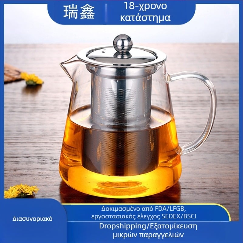 Ηλεκτρική κεραμική εστία τσαγιού, γυάλινη εστία, βραστήρας υγείας, καθαρό γυαλί, βραστήρας υψηλής βοριοπυριτικής ίνας, μεγάλης χωρητικότητας, μπορεί να κρατήσει κρύο νερό