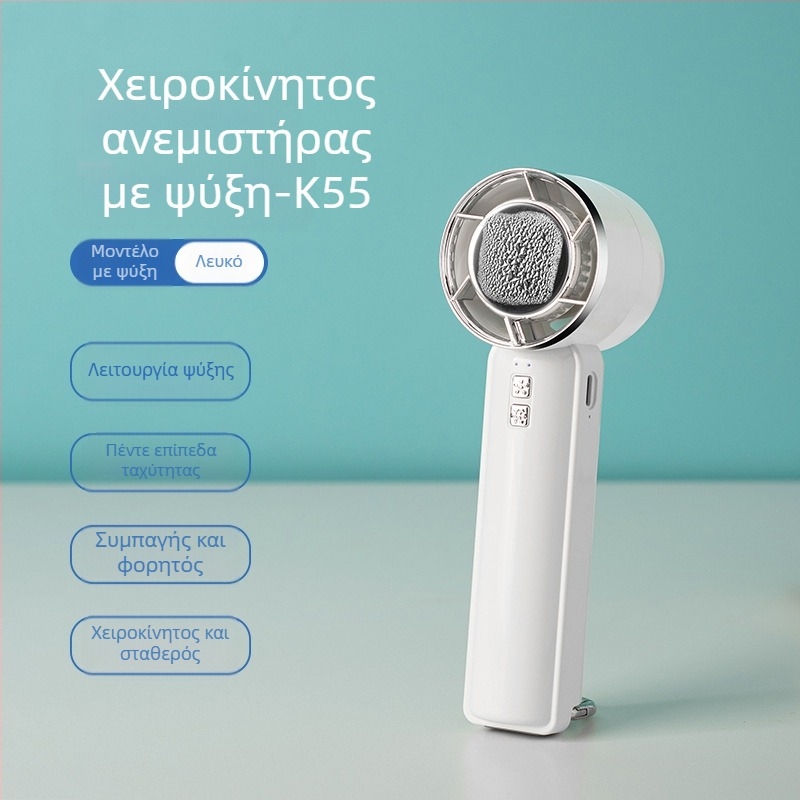 Νέος φορητός ανεμιστήρας ψύξης ημιαγωγών με συμπίεση πάγου, φορητός ανεμιστήρας ορειβασίας με κρεμαστή πόρπη, μεγάλος ανεμιστήρας ανέμου 5 ταχυτήτων για επιτραπέζιο εξοπλισμό