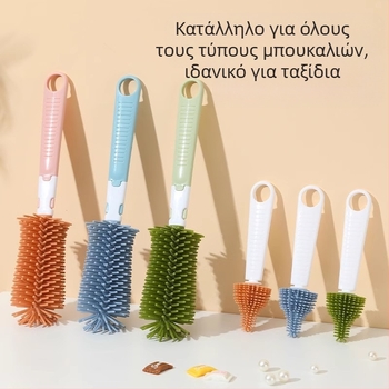 Παιδική βούρτσα μπιμπερό σιλικόνης, βούρτσα θηλών μωρού, βούρτσα σωλήνα αναρρόφησης, περιστροφική βούρτσα μπιμπερό, βούρτσα καθαρισμού, βούρτσα καθαρισμού