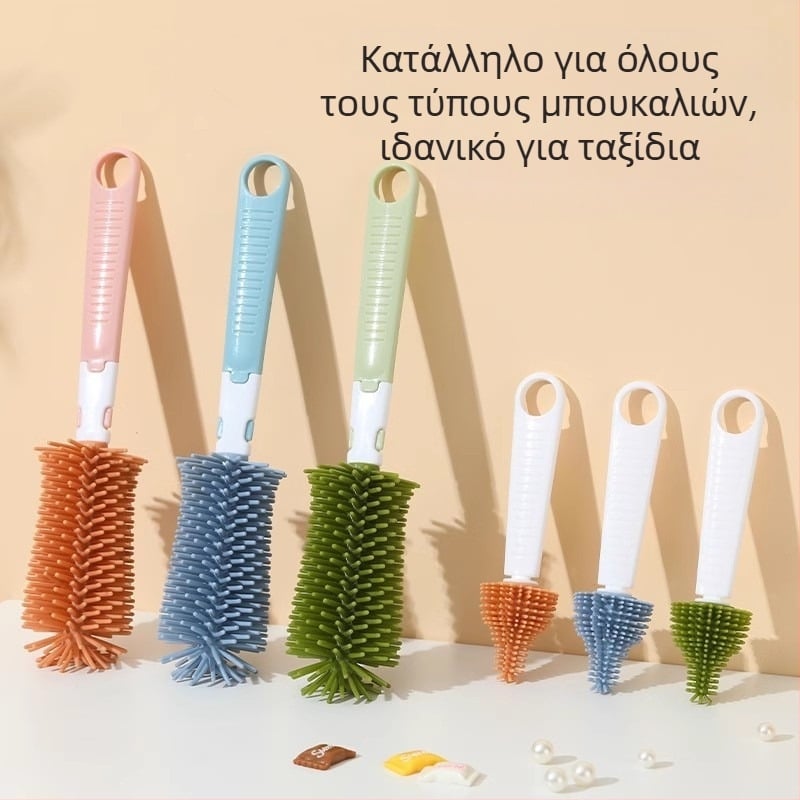 Παιδική βούρτσα μπιμπερό σιλικόνης, βούρτσα θηλών μωρού, βούρτσα σωλήνα αναρρόφησης, περιστροφική βούρτσα μπιμπερό, βούρτσα καθαρισμού, βούρτσα καθαρισμού
