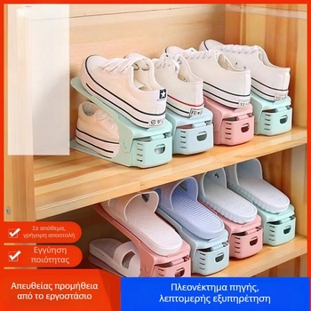 Ρυθμιζόμενη αποθήκευση διπλής στρώσης παπουτσοθήκη με στρώσεις παπουτσοθήκη οικιακής χρήσης ράφι αποθήκευσης παπουτσιών κοιτώνα ράφι αποθήκευσης παπουτσιών