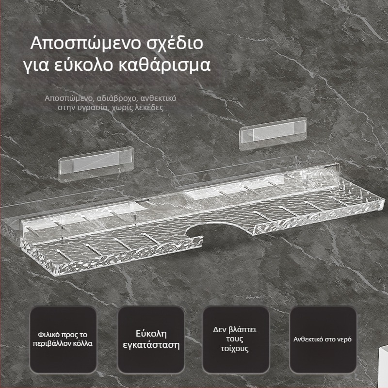 Ράφι αποθήκευσης μπάνιου με νιπτήρα, νιπτήρα, βρύση τουαλέτας χωρίς τρυπήματα, μπροστινή ράφα αποθήκευσης με καθρέφτη