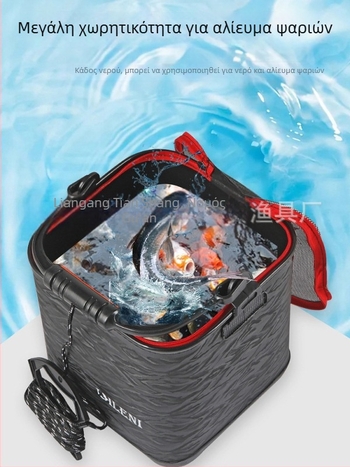 Eva Πτυσσόμενος Κουβάς Νερού 6 μέτρων Κουβάς Νερού για Ψάρεμα Δημιουργικός Κουβάς για Ψάρια με Κυματισμό Νερού με Δίχτυ και Πυκνωμένο