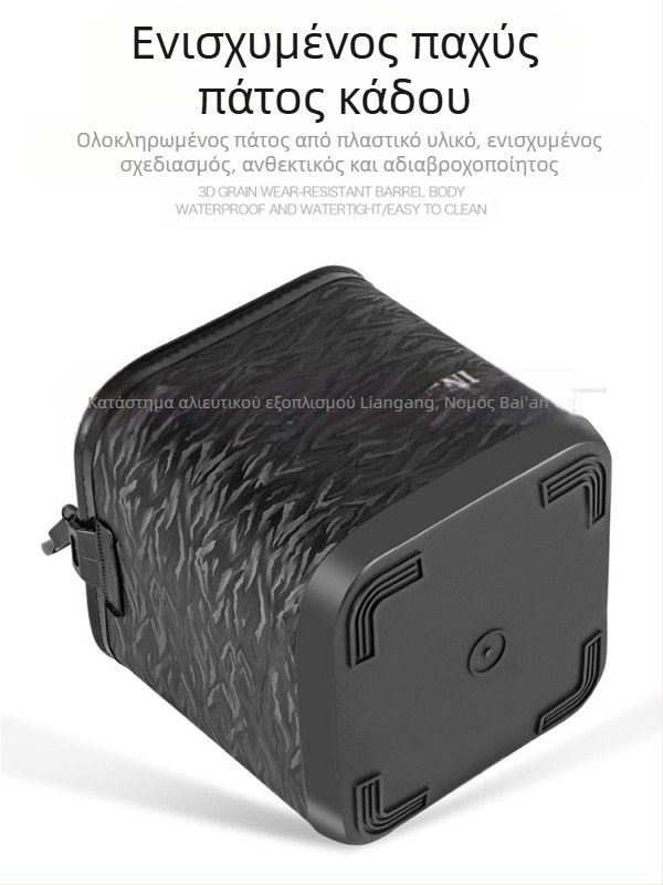 Eva Πτυσσόμενος Κουβάς Νερού 6 μέτρων Κουβάς Νερού για Ψάρεμα Δημιουργικός Κουβάς για Ψάρια με Κυματισμό Νερού με Δίχτυ και Πυκνωμένο