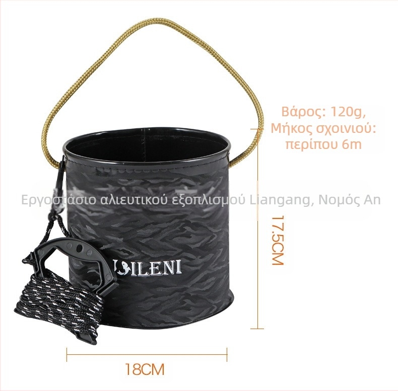 Eva Πτυσσόμενος Κουβάς Νερού 6 μέτρων Κουβάς Νερού για Ψάρεμα Δημιουργικός Κουβάς για Ψάρια με Κυματισμό Νερού με Δίχτυ και Πυκνωμένο