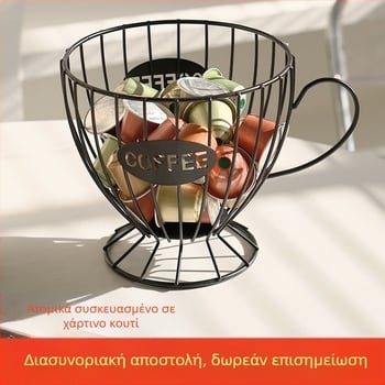 Ελαφρύ πολυτελές ράφι αποθήκευσης καραμελών σνακ στο σπίτι, ράφι επίδειξης καφέ, διακοσμητικά χειροτεχνίας, ράφι αποθήκευσης καψουλών καφέ σιδήρου