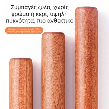 Πλάστης από μασίφ ξύλο με επιμήκυνση δέρματος ζυμαρικών, ειδικός κύλινδρος ψησίματος, πιέζοντας πίσσα, πλάστης για οικιακά νουντλς